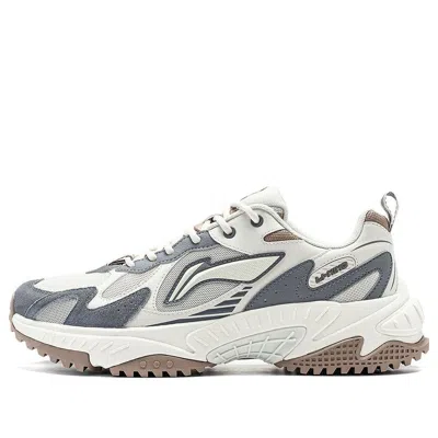 Li-ning Qixing 2.0 'white Grey' In Gray