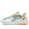 Li-ning Qixing 'white Green Yellow' In Multi