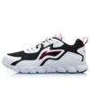 Li-ning R-267 Running 'white Black'