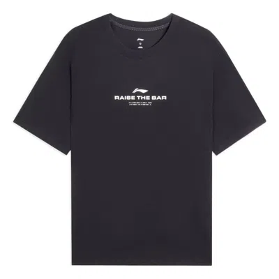 Li-ning Raise The Bar Graphic T-shirt 'black'