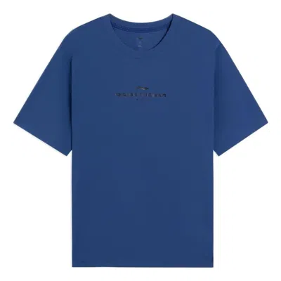 Li-ning Raise The Bar Graphic T-shirt 'blue'