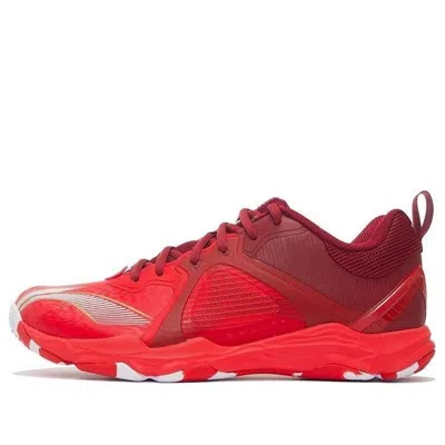 Li-ning Ranger 6 Lite 'red'