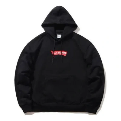 Li-ning Red Flag Series Pullover Hoodie 'black Red'