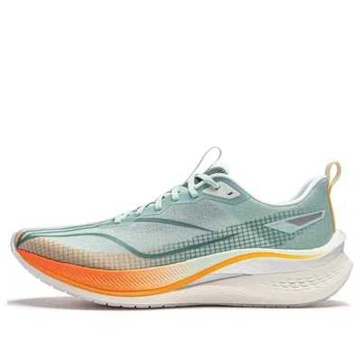 Li-ning Red Hare 7 Pro 'blue Black' In Green