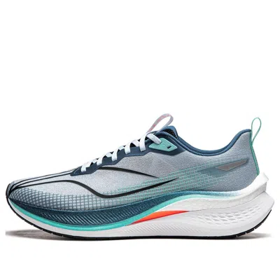 Li-ning Red Hare 7 Pro 'blue Teal White'