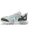 Li-ning Reflect4e Trend Sneakers In Gray