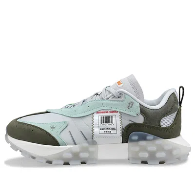 Li-ning Reflect4e Trend Sneakers In Gray