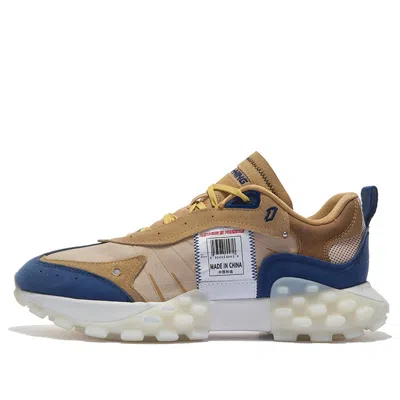Li-ning Reflect4e Trend Sneakers