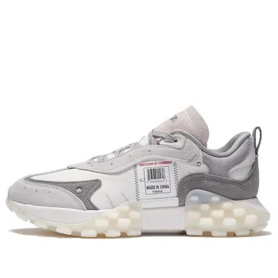 Li-ning Reflect4e Trend Sneakers 'creamwhite Gray' In Neutral