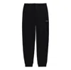 Li-ning Reflective Logo Joggers Pants 'black'
