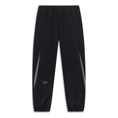 Li-ning Reflective Logo Joggers Pants 'black'