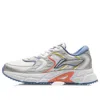 Li-ning Retro Running Shoes 'grey White Blue' In Multi