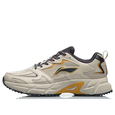 Li-ning Retro Running Shoes 'yellow Beige' In Gray