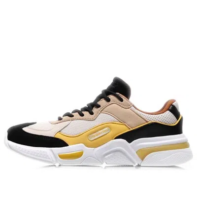 Li-ning Reverses Classical Light Leisure Low In Yellow