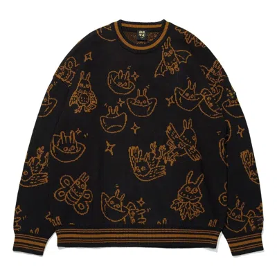 Li-ning Rijindoujin All-over Print Sweater 'black Brown'