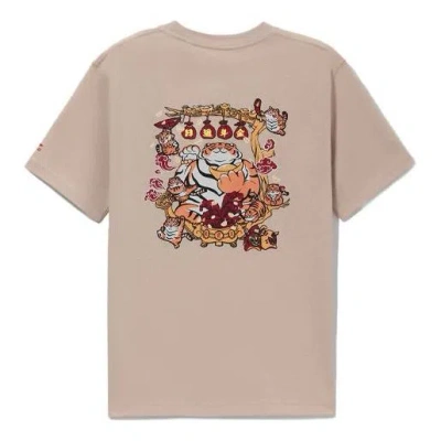 Li-ning Rijindoujin Cartoon Graphic T-shirt 'light Brown'