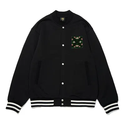 Li-ning Rijindoujin Embroidered Baseball Jacket 'black'