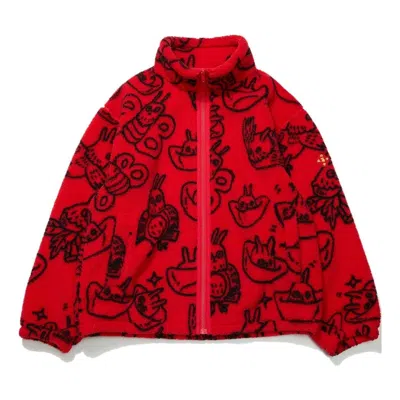 Li-ning Rijindoujin Fleece Track Jacket 'red'