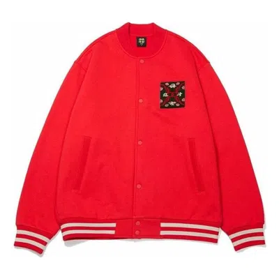 Li-ning Rijindoujin Graphic Baseball Jacket 'red'
