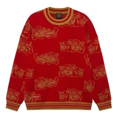 LI-NING LI-NING RIJINDOUJIN GRAPHIC CREW NECK SWEATER 'RED GOLD'