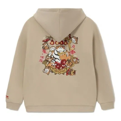 Li-ning Rijindoujin Graphic Hoodie 'khaki' In Neutral
