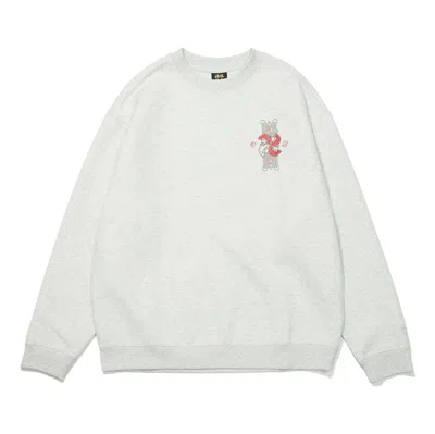 Li-ning Rijindoujin Knit Pullover 'grey' In White