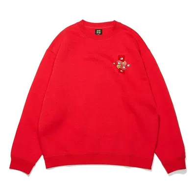 Li-ning Rijindoujin Knit Pullover 'red'