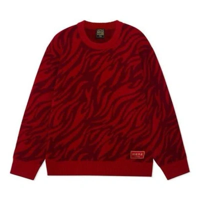 Li-ning Rijindoujin Tiger Print Logo Crew Neck Sweater 'red'