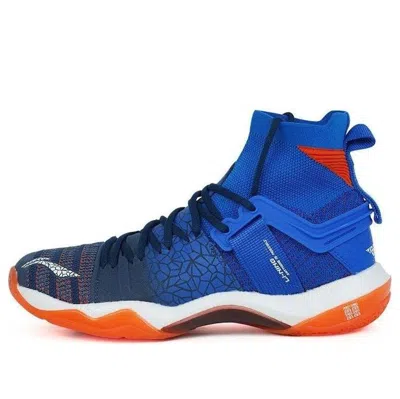 Li-ning Roar 2 Lite High 'blue Orange'