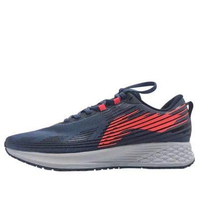 Li-ning Rouge Rabbit 4 In Blue