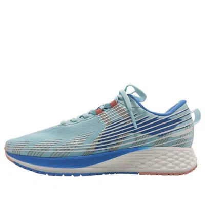 Li-ning Rouge Rabbit 4 In Blue