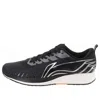 Li-ning Rouge Rabbit 4 'black'