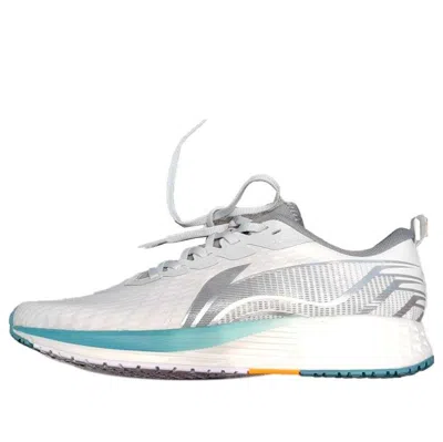 Li-ning Rouge Rabbit 4 'silver White' In Gray