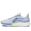Li-ning Rouge Rabbit 5 'grey Blue'