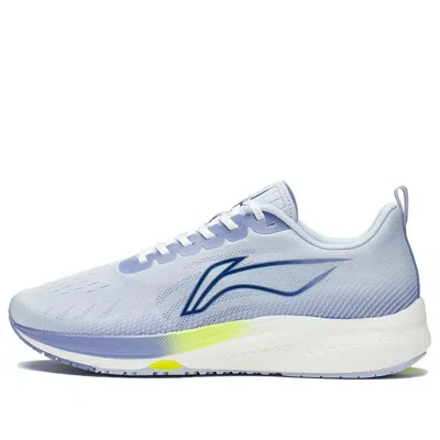 Li-ning Rouge Rabbit 5 'grey Blue'