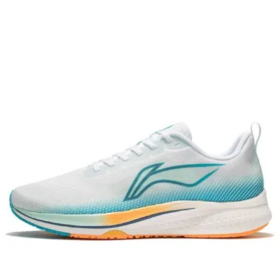 Li-ning Rouge Rabbit 5 Marathon Running Shoes 'white Aqua'