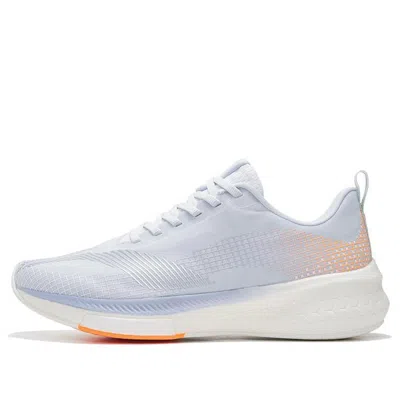 Li-ning Rouge Rabbit 5 Pro In Blue