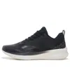 Li-ning Rouge Rabbit 5 Pro 'black'