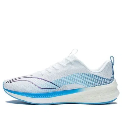Li-ning Rouge Rabbit 5 Pro 'white Blue'