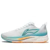 Li-ning Rouge Rabbit 5 Marathon Running Shoes 'white Aqua'