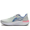 Li-ning Rouge Rabbit 7 'grey Blue Pink'