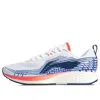 Li-ning Rouge Rabbit Iv In White