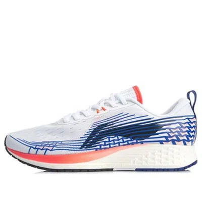Li-ning Rouge Rabbit Iv In White