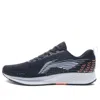 Li-ning Rouge Rabbit Iv 'black' In Multi