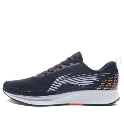 Li-ning Rouge Rabbit Iv 'black' In Multi