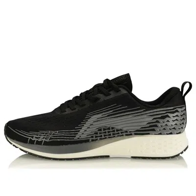 Li-ning Rouge Rabbit Iv 'grey Black'