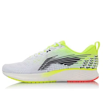Li-ning Rouge Rabbit Iv 'white' In Multi