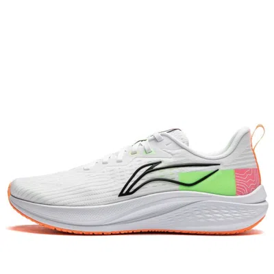 Li-ning Rough Rabbit 7 'white Neon Green'