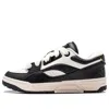 Li-ning Rsr 101 'black Beige'