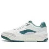 Li-ning Rsr 101 Low 'white Green'